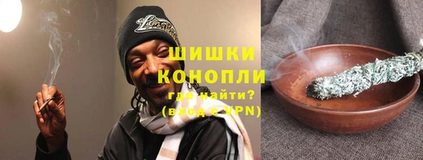 крисы Михайловка
