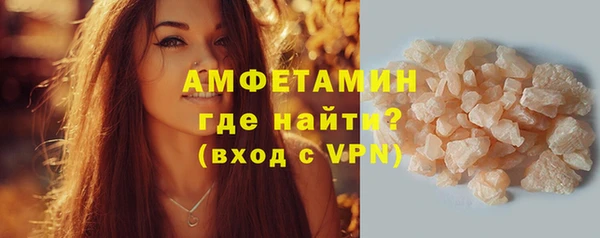 крисы Михайловка