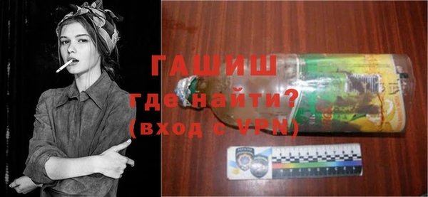 сатива Михайлов