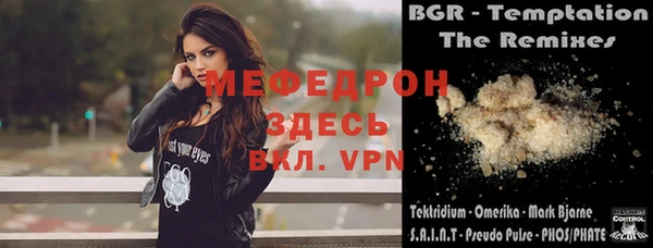 сатива Михайлов