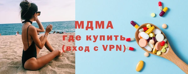 сатива Михайлов