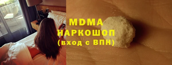 крисы Михайловка