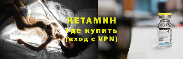 сатива Михайлов