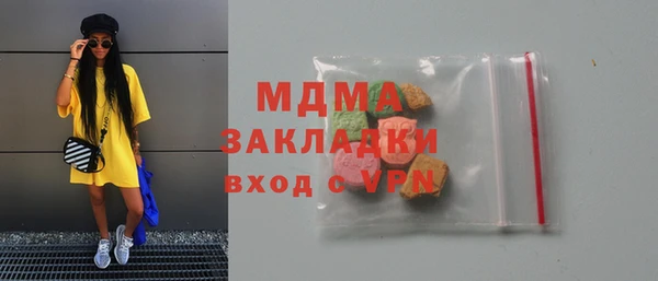 крисы Михайловка