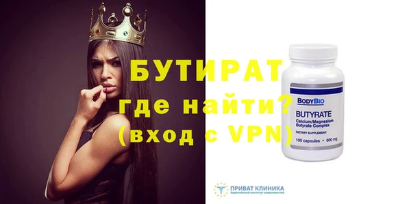 сатива Михайлов