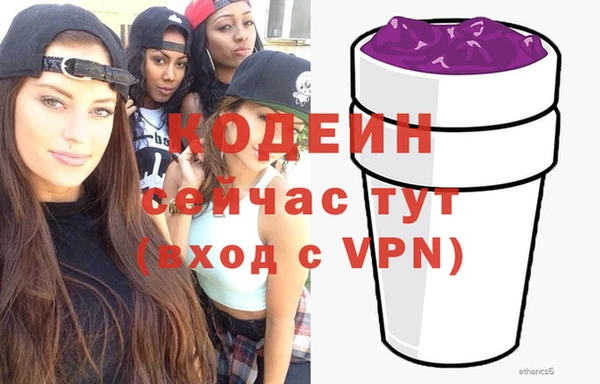 сатива Михайлов