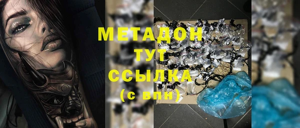 сатива Михайлов