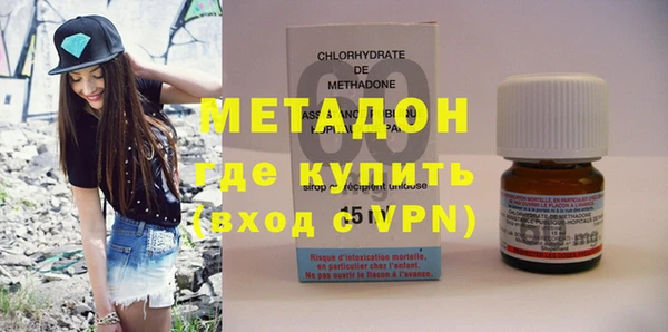 крисы Михайловка