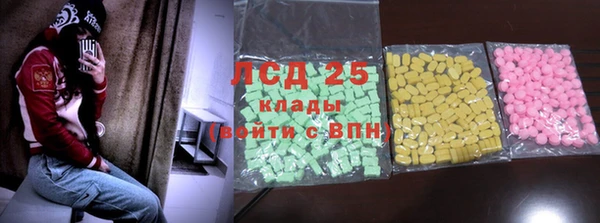крисы Михайловка